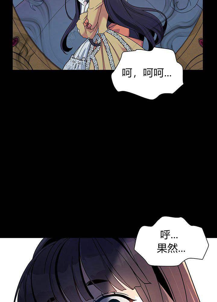 第1话14
