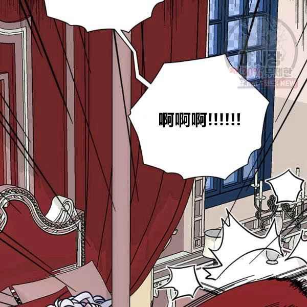 第23话19