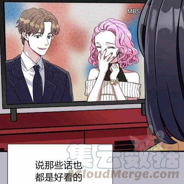 第21话80