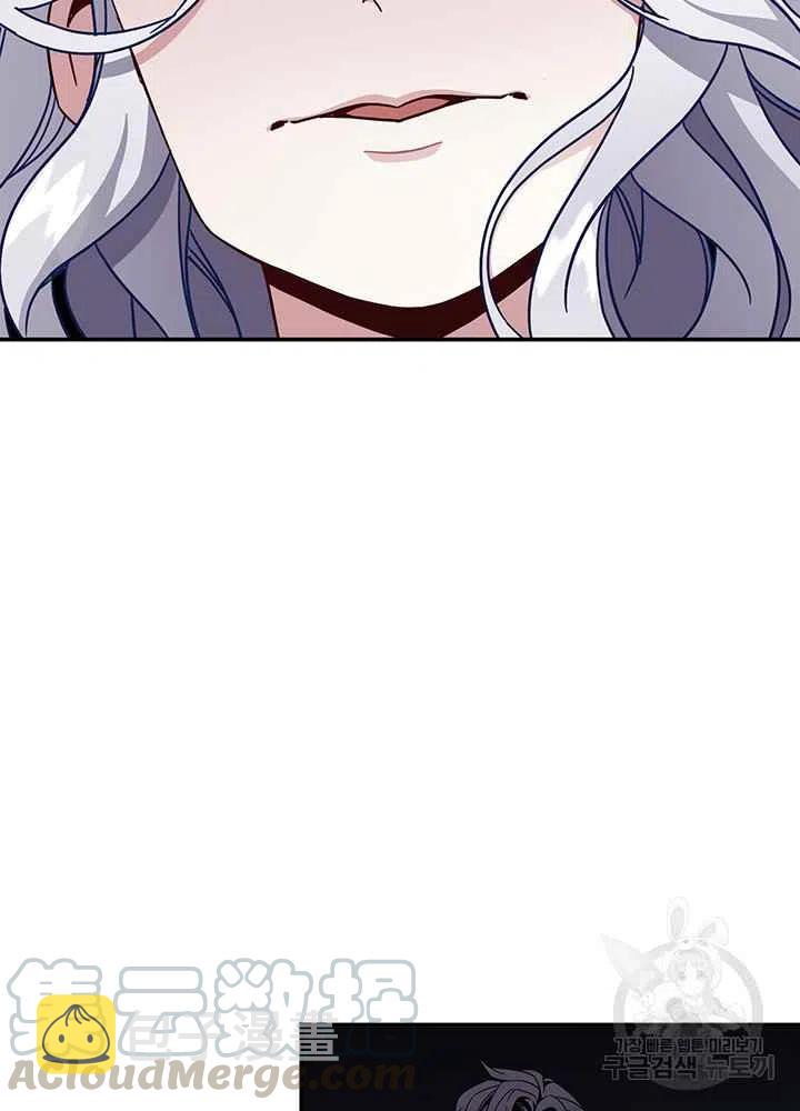第19话3