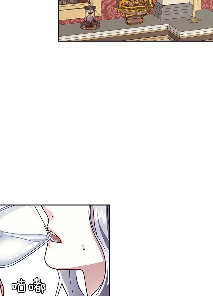 第17话1