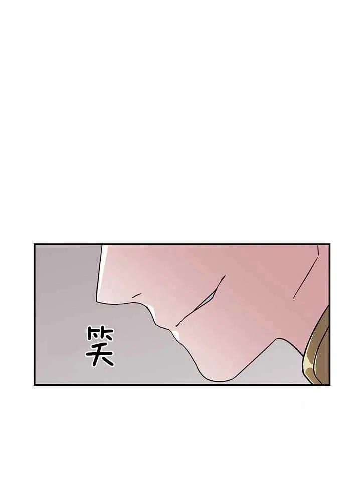 第16话72