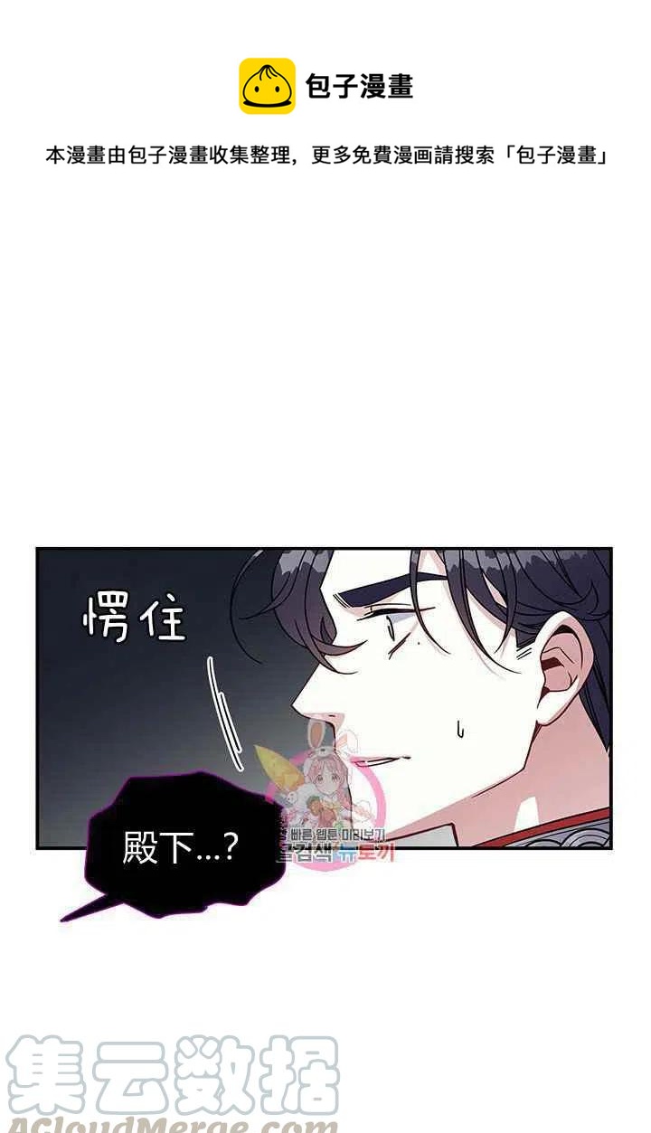 第19话0