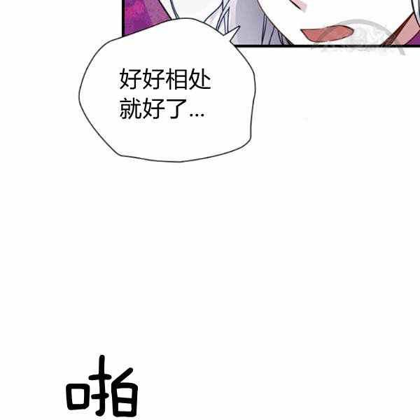 第22话91