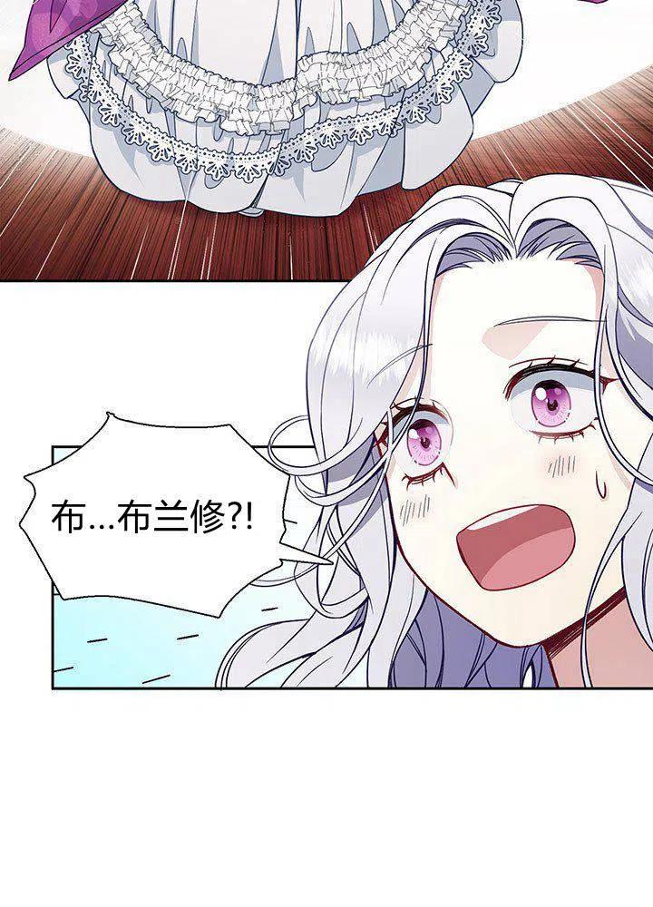 第5话72