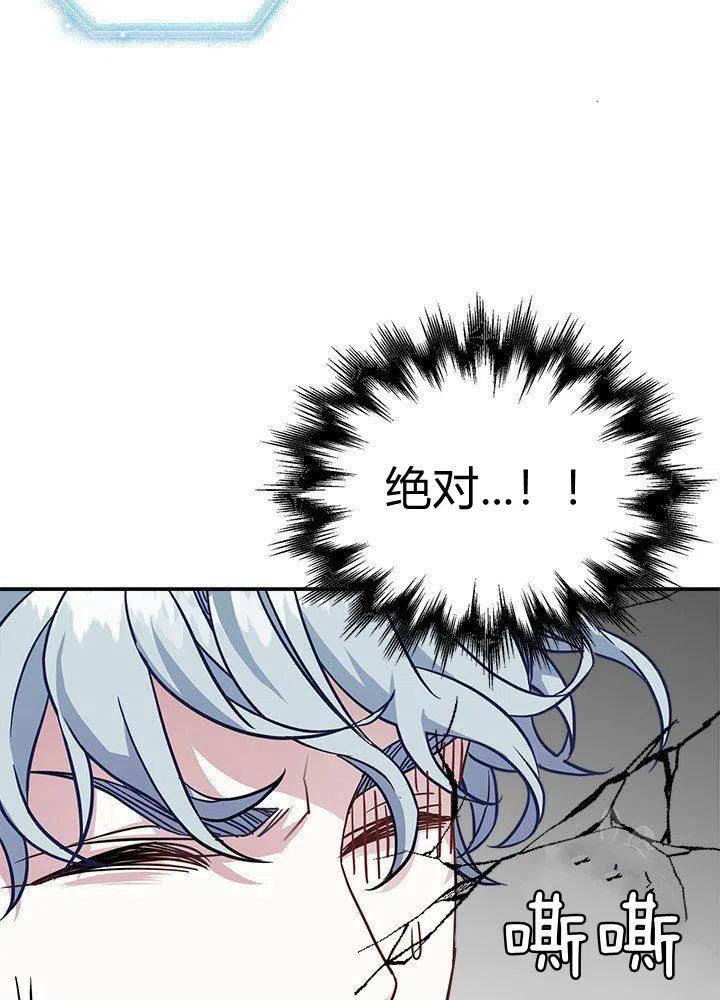 第12话72