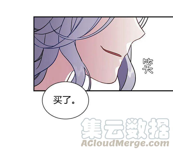 第12话21