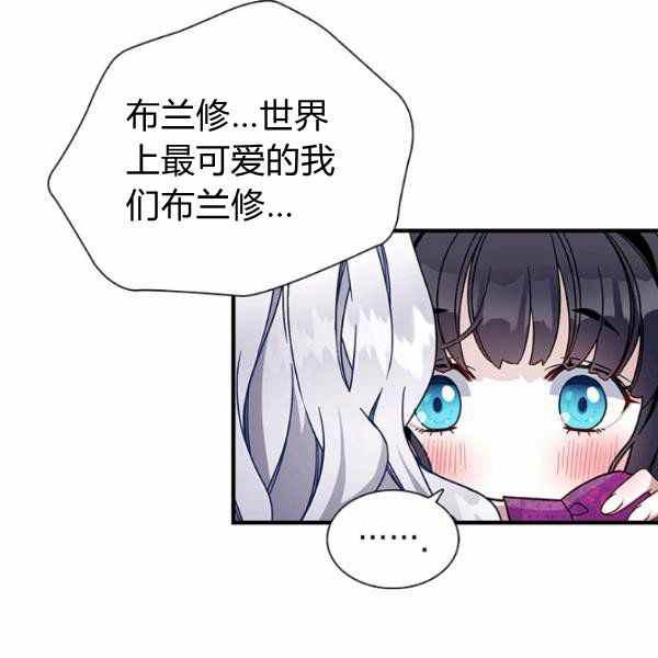 第22话55
