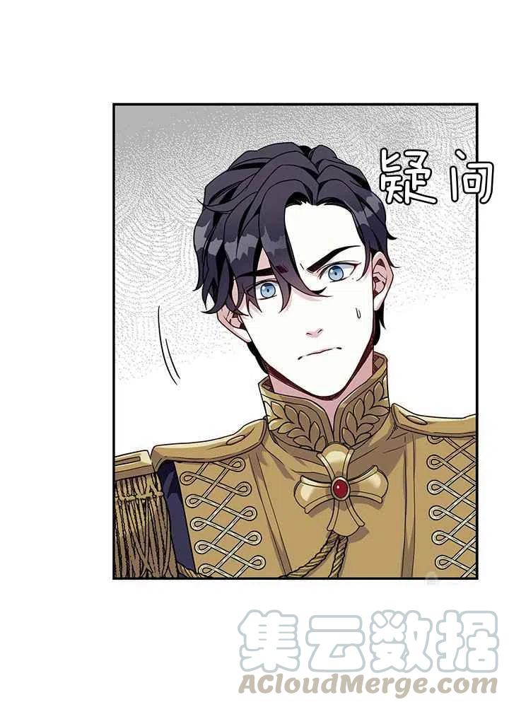 第16话36