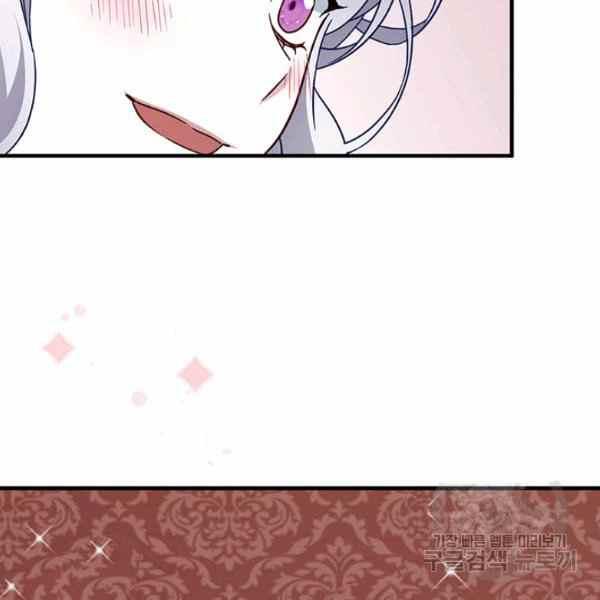 第21话99