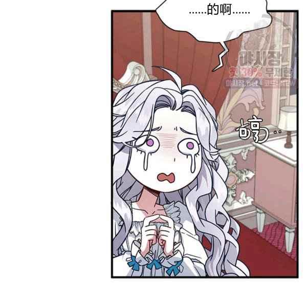 第23话91