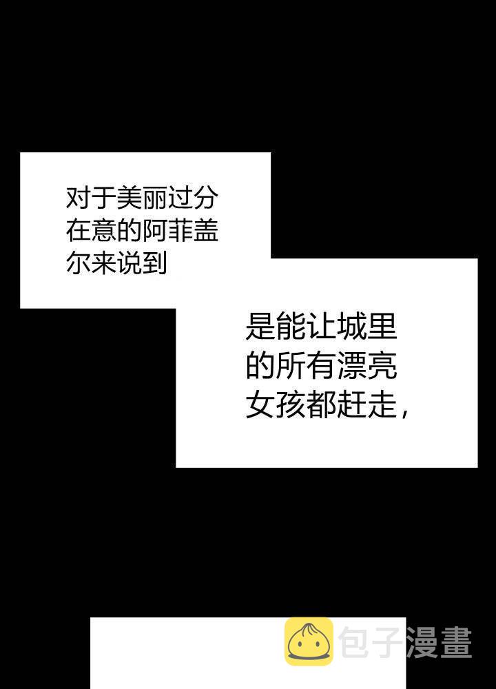 第1话38