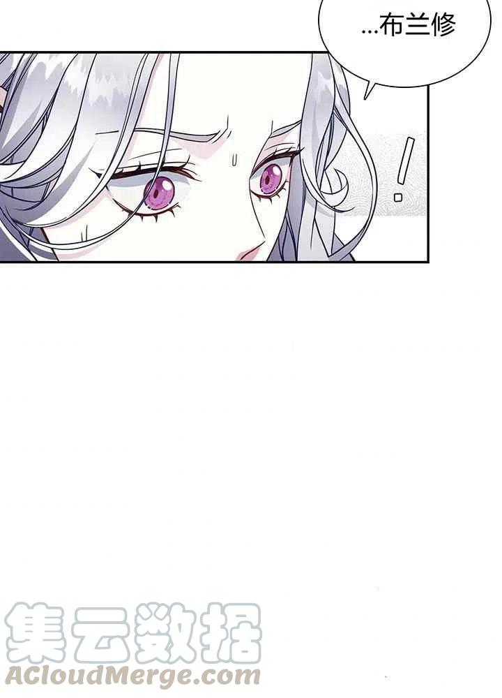 第14话79