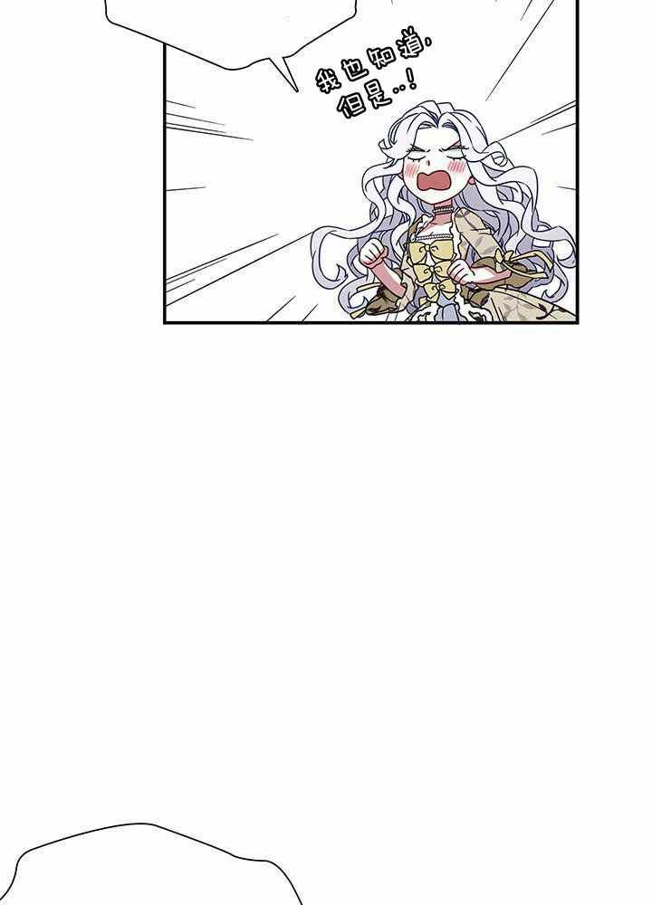 第20话56