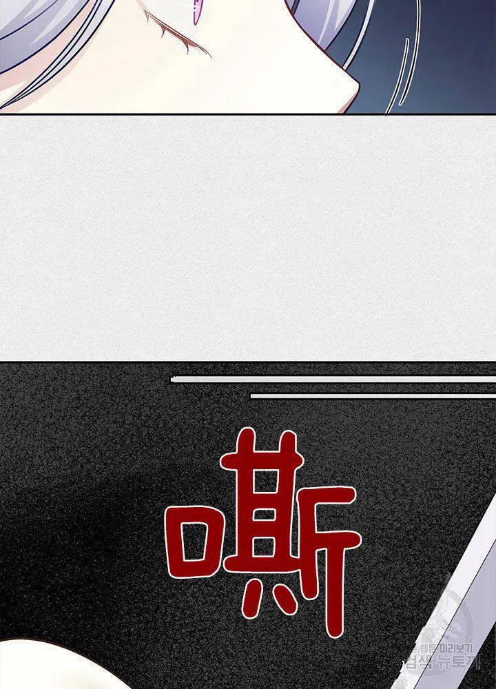 第6话74