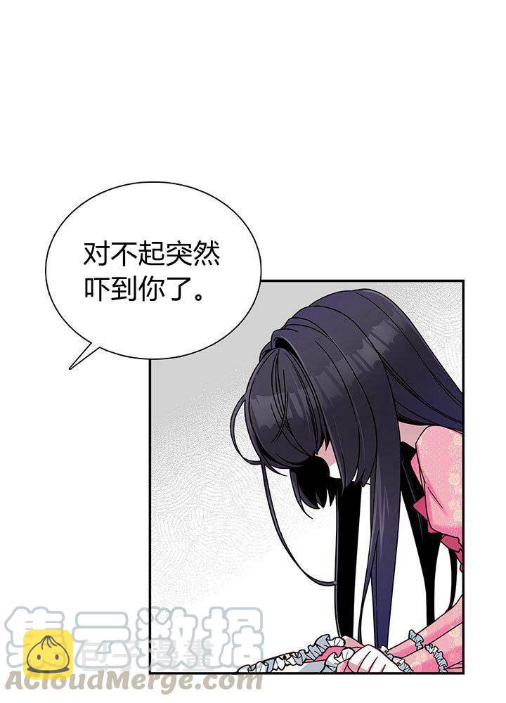 第1话61