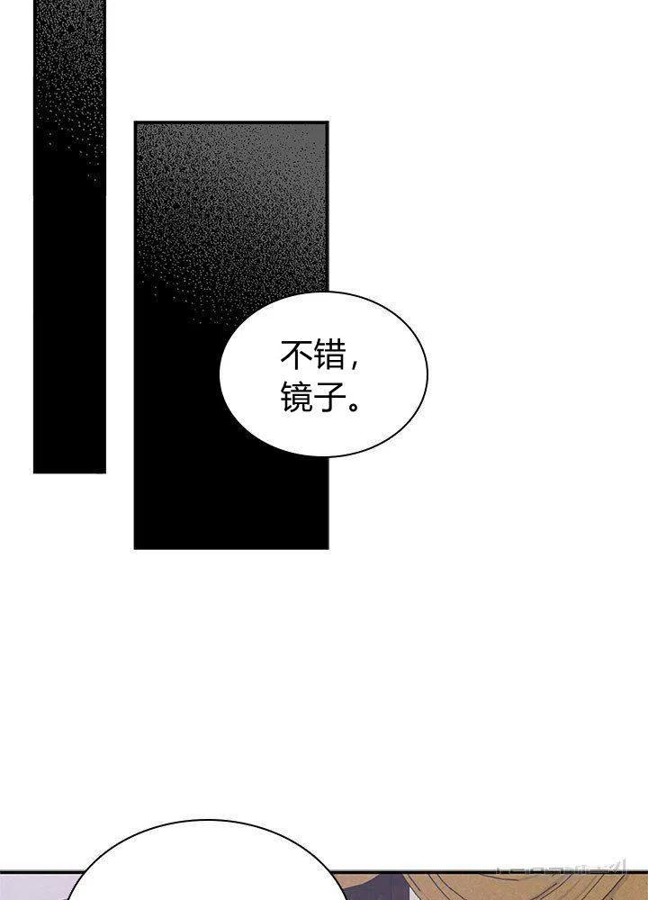 第12话26