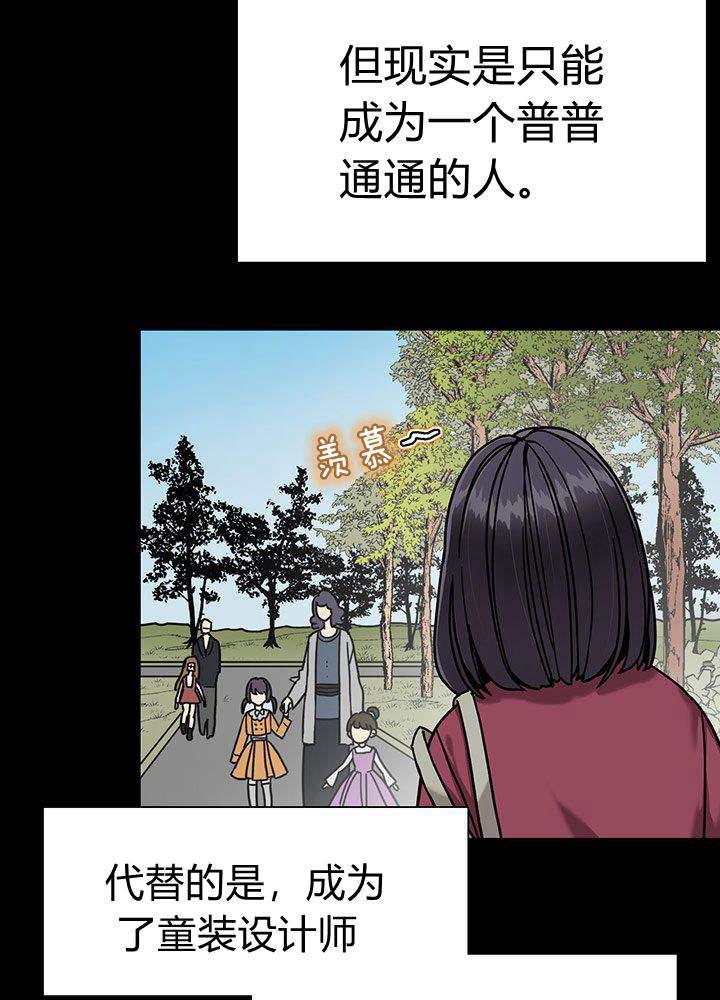 第1话20