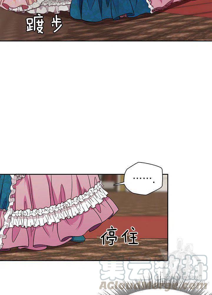 第5话67