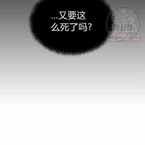 第22话113