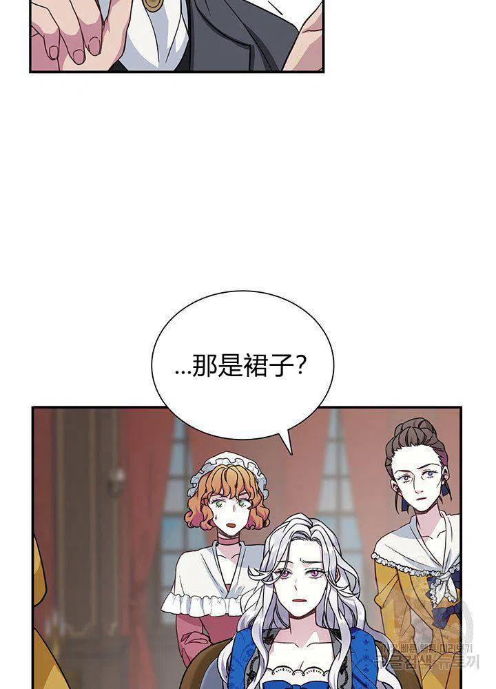 第11话31