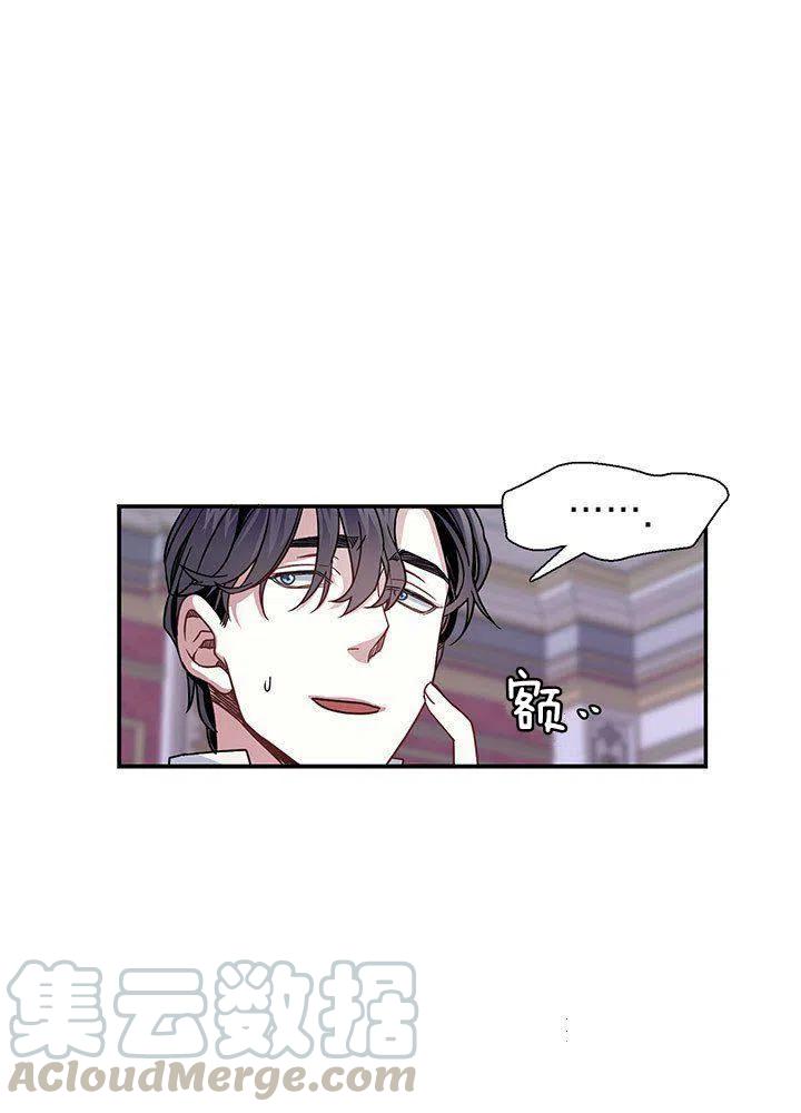 第9话39