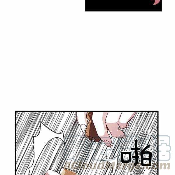 第21话20