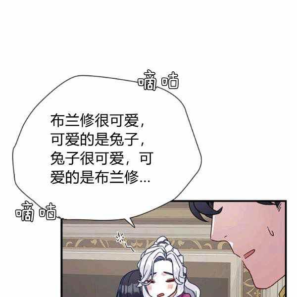 第22话57