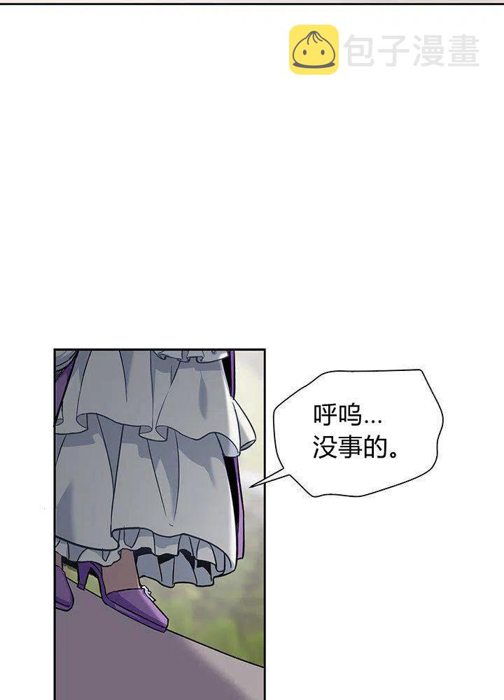第7话49