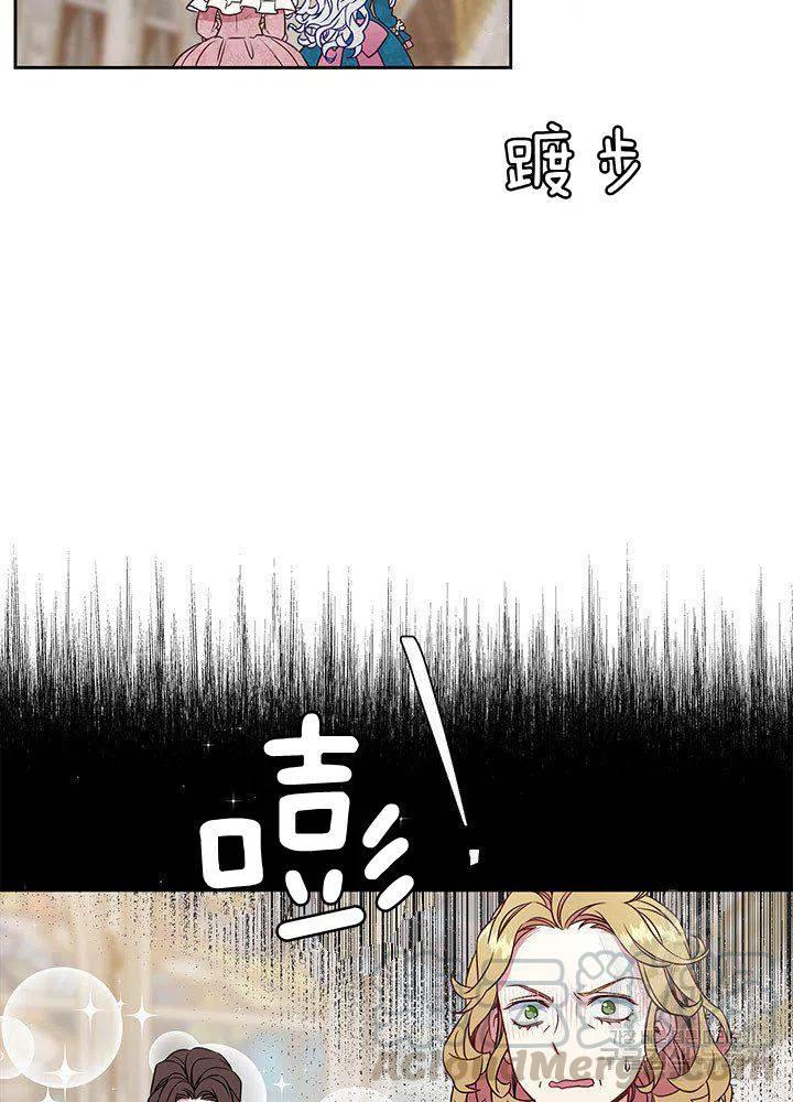 第5话64