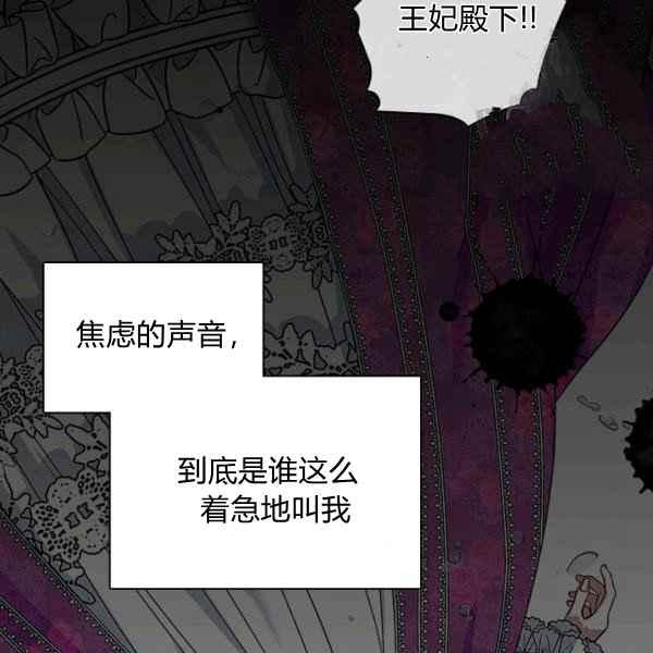 第23话1
