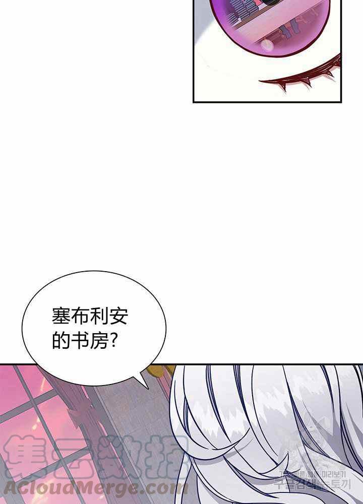 第20话42
