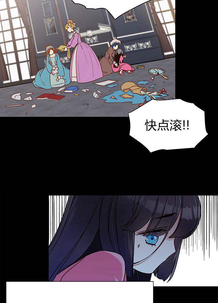 第1话41