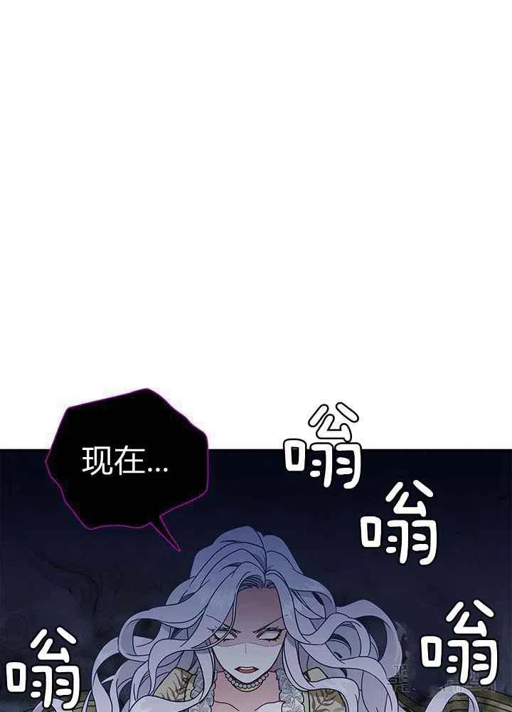 第18话74