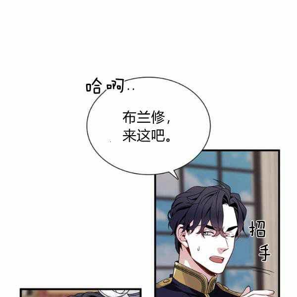 第22话62