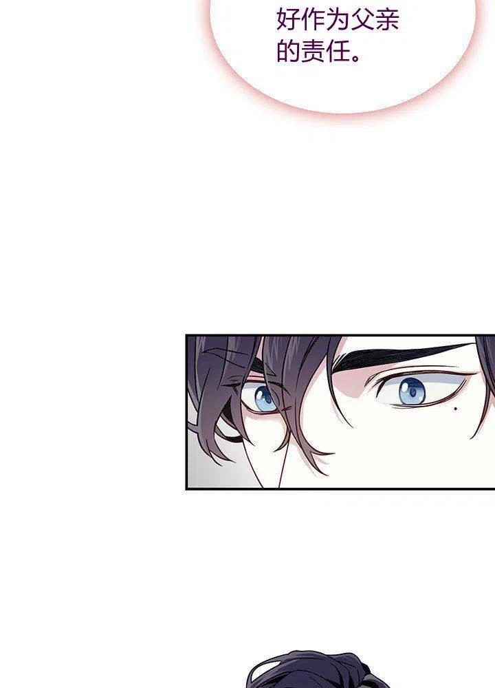 第8话49