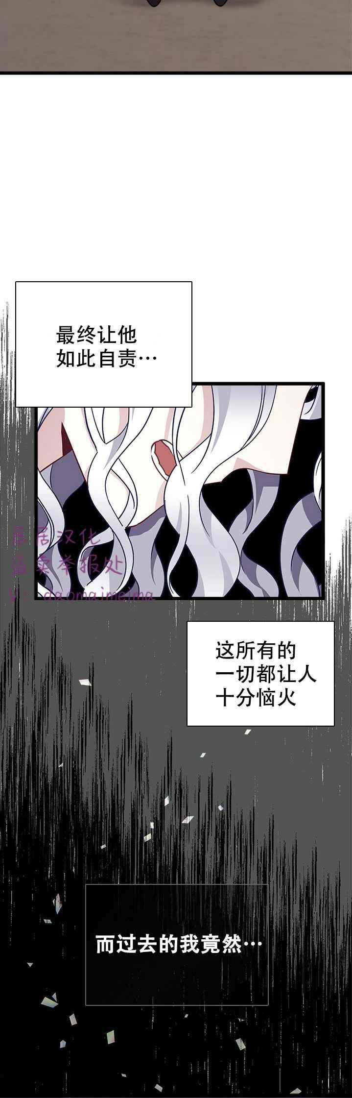 第34话1