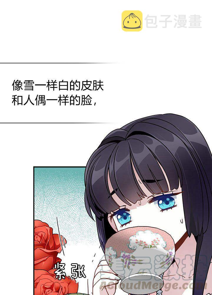 第1话30
