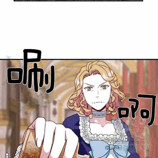 第21话21