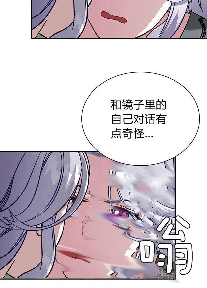 第12话43