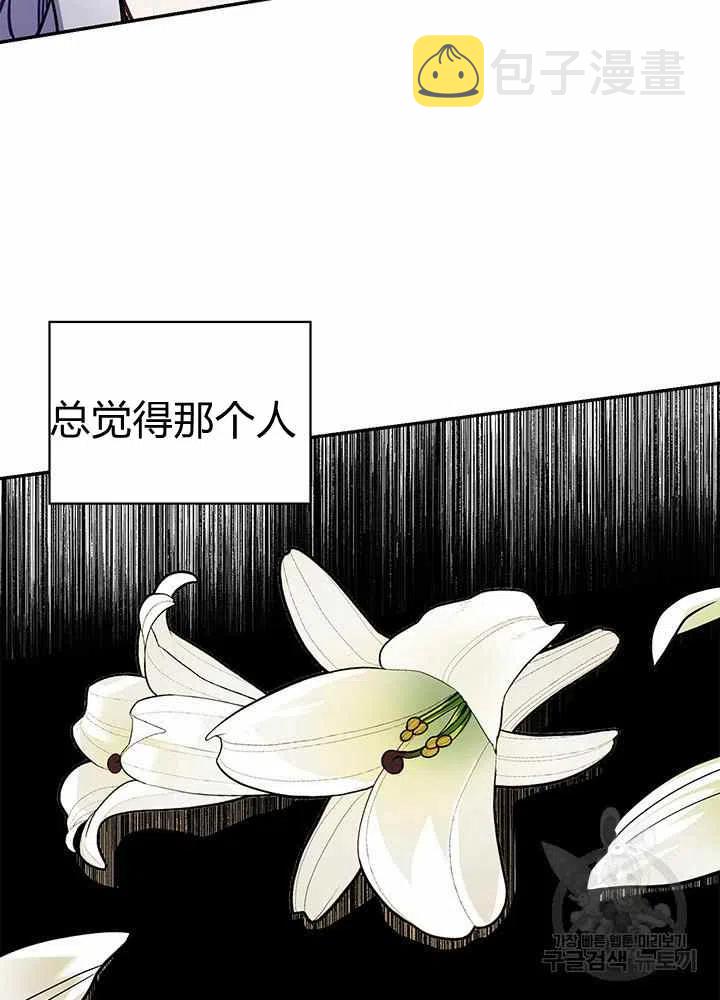 第13话71