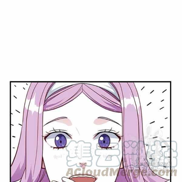 第21话32