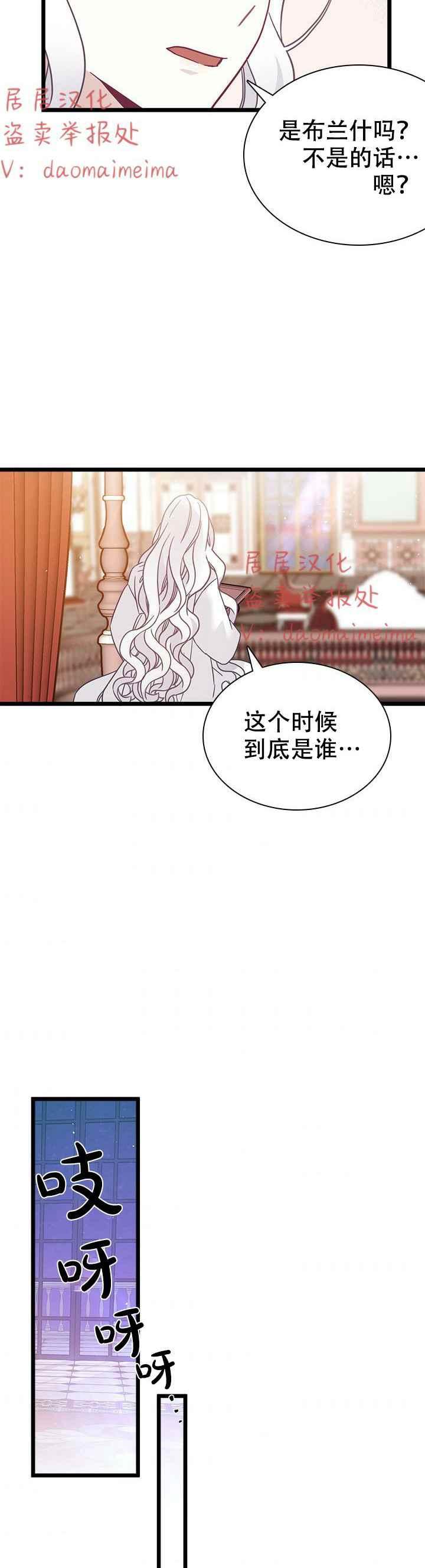 第40话第一季完结17