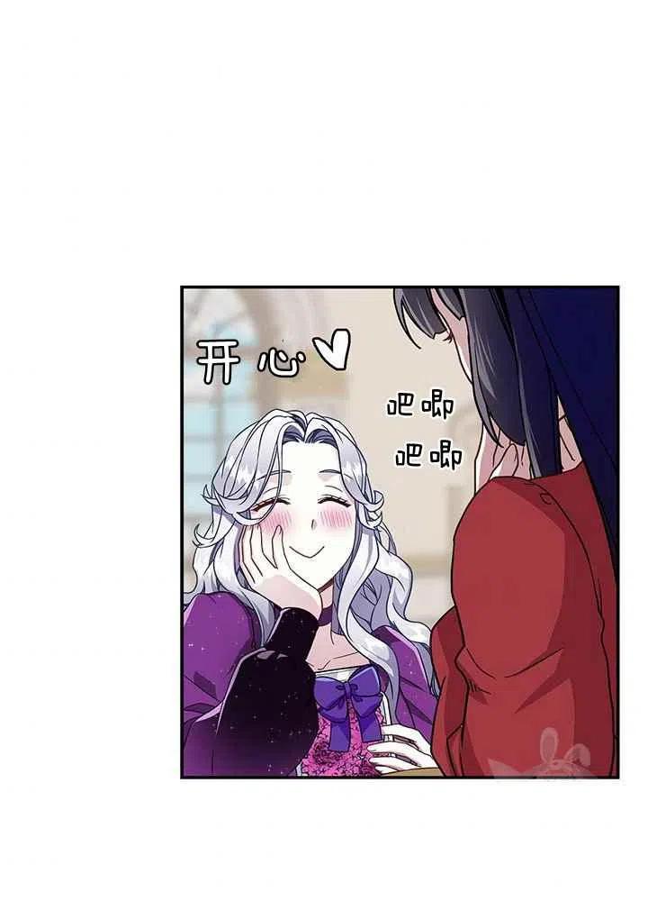 第15话57