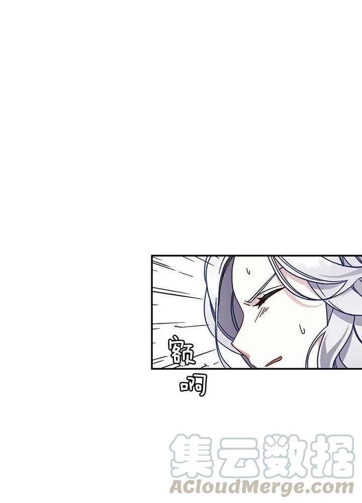 第18话64