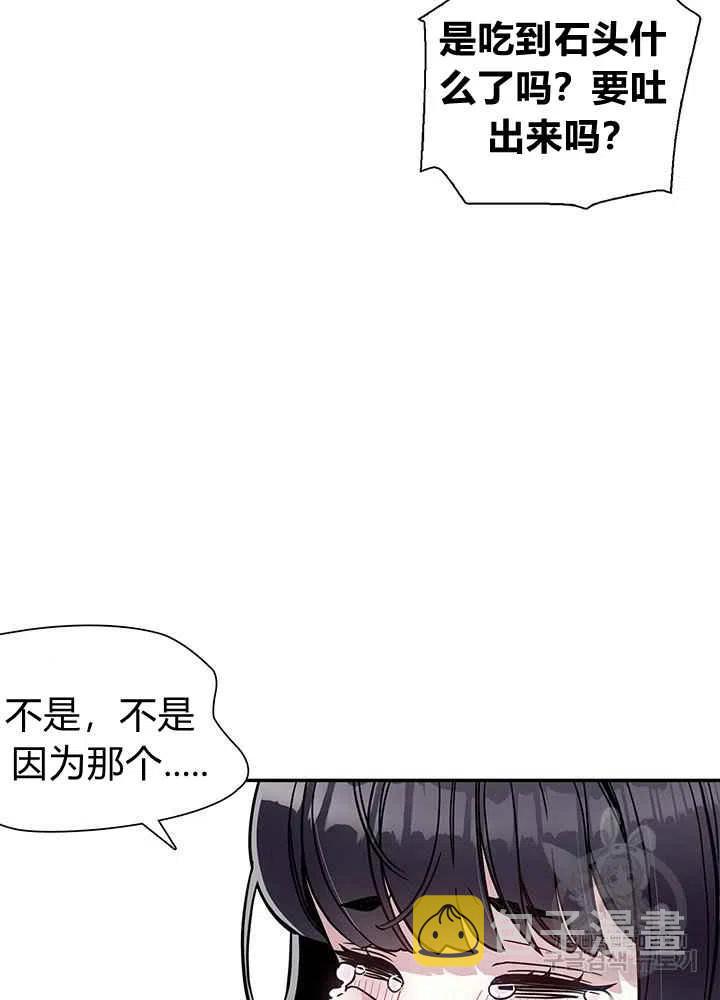 第15话63