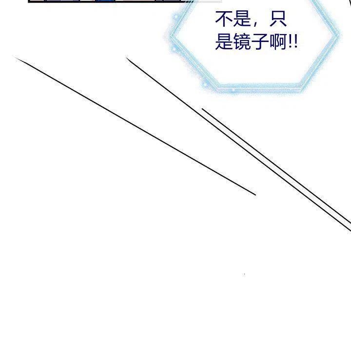第12话29