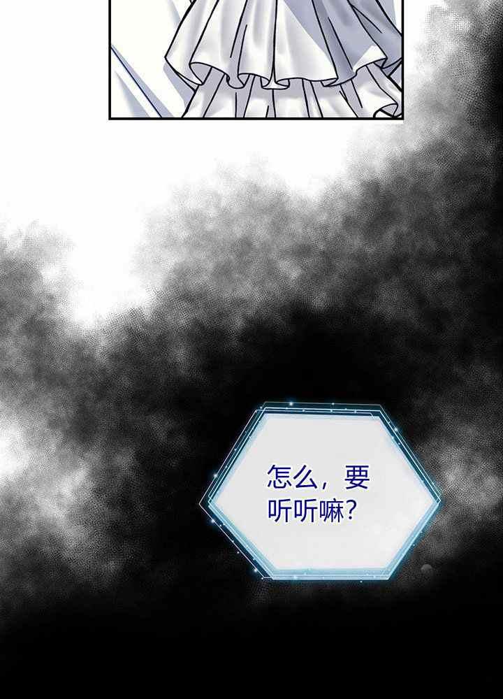 第20话2
