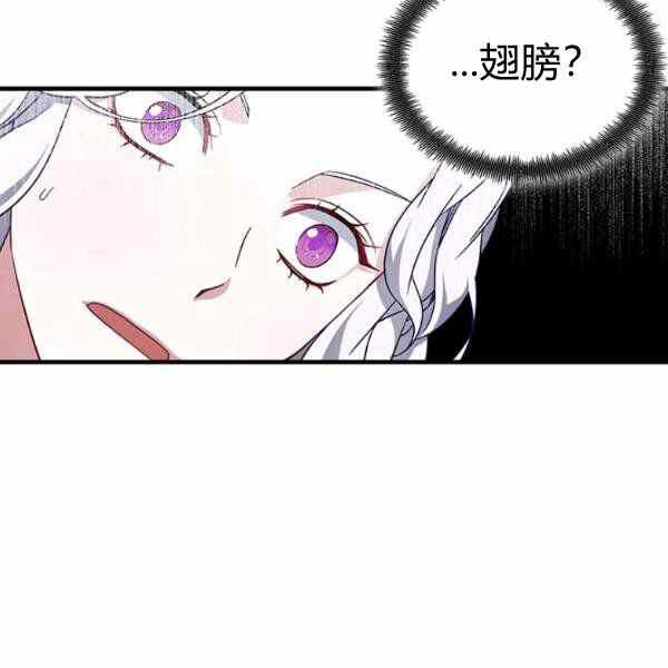 第21话102