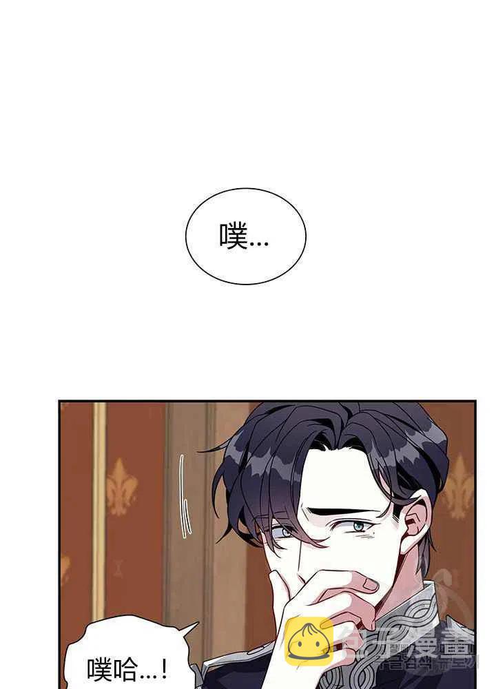 第19话32